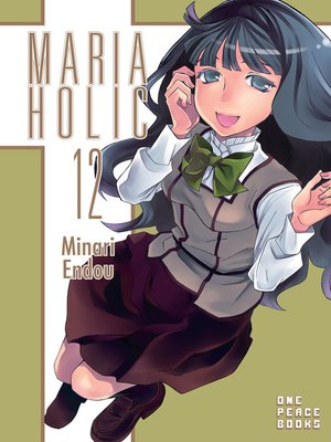 cover image of Maria Holic, Volume 12